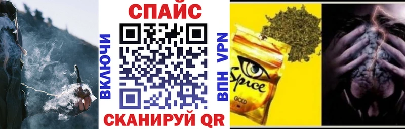 где купить наркотик  Красноуфимск  Бутират оксана 