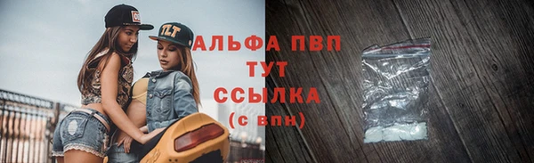 дистиллят марихуана Щигры