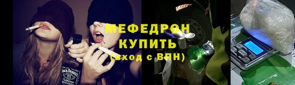 ГАЛЛЮЦИНОГЕННЫЕ ГРИБЫ Баксан