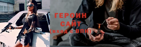 ГАЛЛЮЦИНОГЕННЫЕ ГРИБЫ Баксан