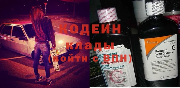 кокс Шарыпово