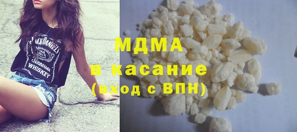 прущие крисы Щёлкино