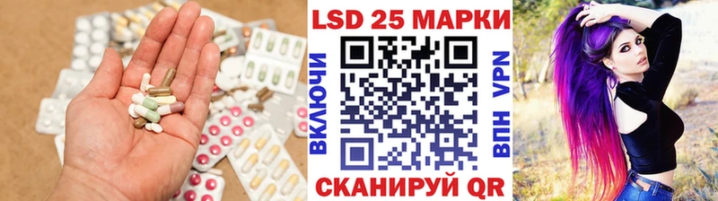 ЛСД экстази ecstasy  где найти   Красноуфимск 