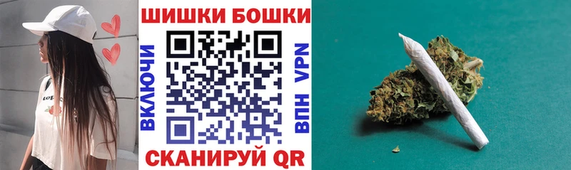 блэк спрут маркетплейс  Красноуфимск  нарко площадка клад  купить наркоту  Конопля тримм 